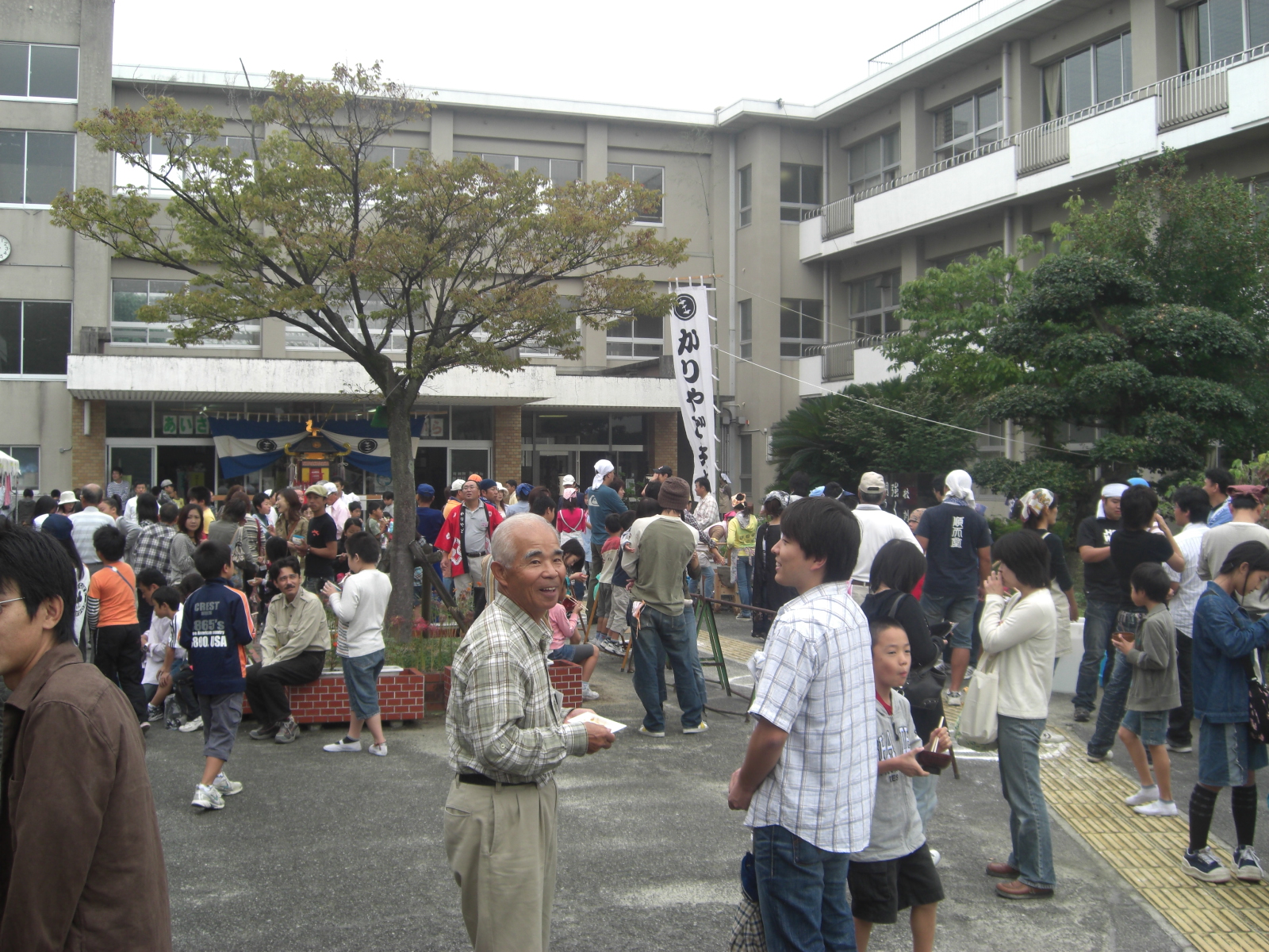 cimg6366.jpg