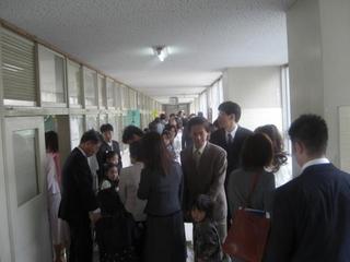 2008-04-07 09:33:58