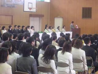 2008-04-07 10:18:19