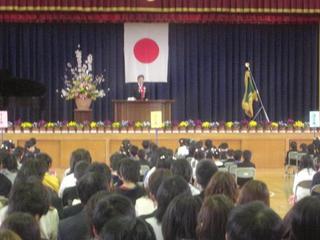 2008-04-07 10:18:46