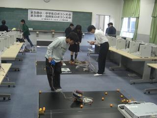 2008-12-23 09:29:36