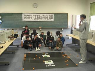 2008-12-23 10:10:05