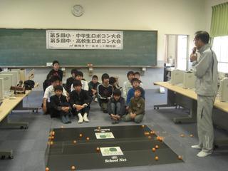 2008-12-23 10:10:11