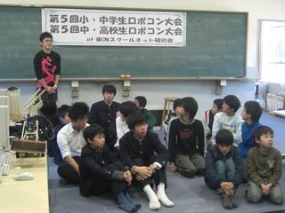 2008-12-23 10:11:25