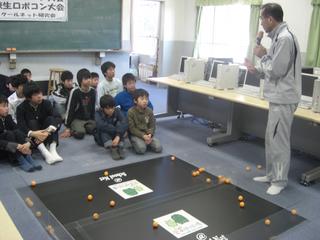 2008-12-23 10:13:08