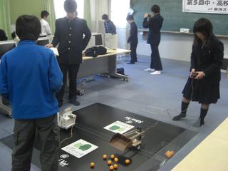 2008-12-23 10:44:57