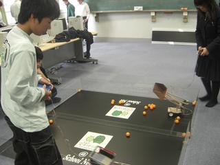 2008-12-23 11:21:13