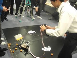 2008-12-23 12:41:07