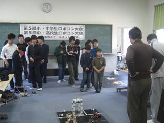 2008-12-23 12:59:54