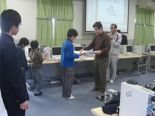 2008-12-23 13:01:50