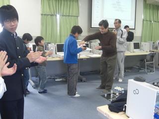 2008-12-23 13:01:53