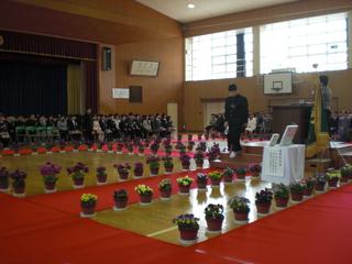 2009-03-19 10:12:59