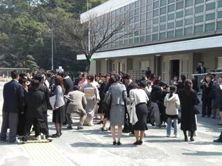 2009-03-19 12:13:39