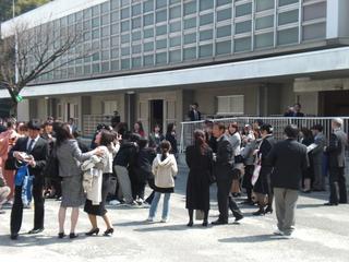 2009-03-19 12:13:46