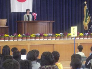 2008-04-04 11:27:19
