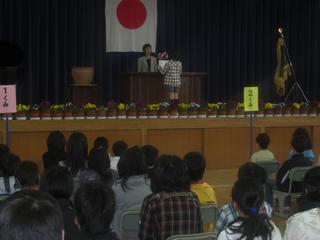 2008-04-04 11:28:32
