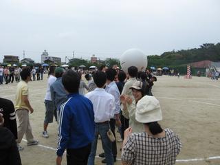 2008-05-24 09:28:14