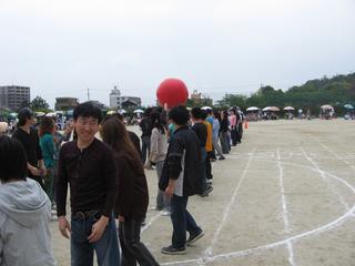 2008-05-24 09:28:38