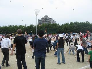2008-05-24 09:56:51