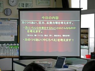 2009-03-03 09:02:01