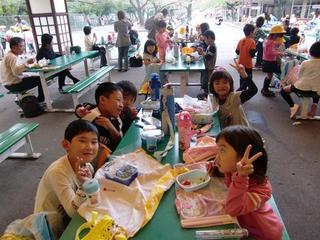 2009-10-28 13:40:00