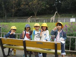 2009-10-28 13:40:00