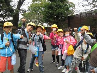 2009-10-28 13:40:00