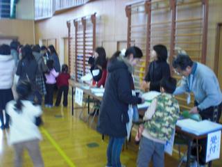 2009-02-05 13:35:08