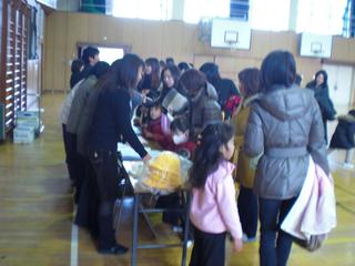 2009-02-05 13:37:25