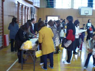 2009-02-05 13:37:32
