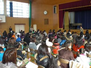 2009-02-05 13:54:55