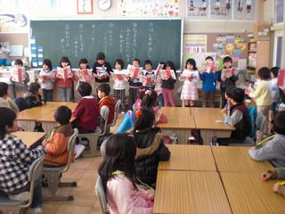 2009-02-05 14:12:35