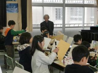 2010-01-28 11:48:50