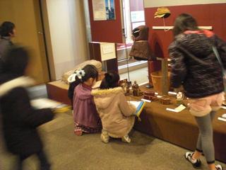 2010-02-03 10:59:05