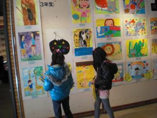 2010-02-03 11:26:23
