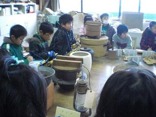 2009-01-03 02:53:20