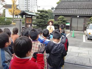 2009-11-24 10:03:28