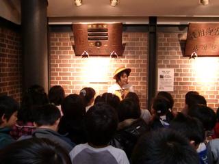 2009-11-24 10:10:42