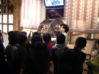 2009-11-24 10:14:33