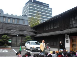 2009-11-24 10:00:03