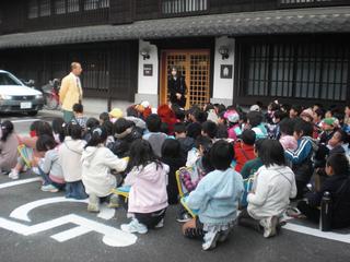 2009-11-24 10:00:13