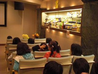 2009-11-24 10:08:17