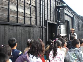 2009-11-24 10:35:01