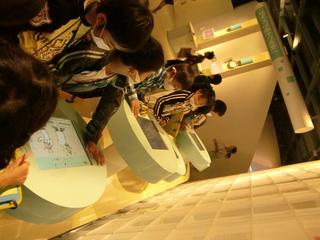 2009-10-20 10:57:39