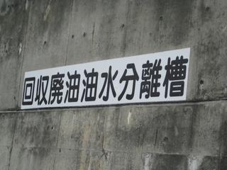 2009-06-18 11:14:02
