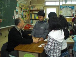 2010-01-21 11:19:45