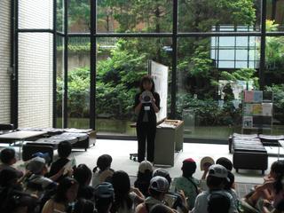 2009-07-01 09:39:51