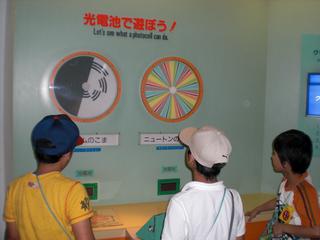 2009-07-01 11:03:18