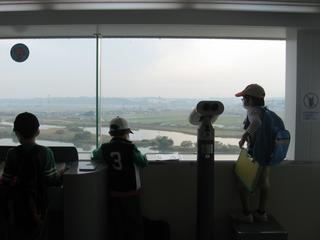 1980-01-01 00:00:23