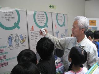 2009-04-30 10:28:20